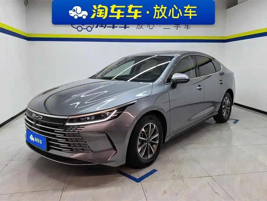 Destroyer 05 2024 Glory Edition DM-i 55KM Luxury Model — миниатюра 1