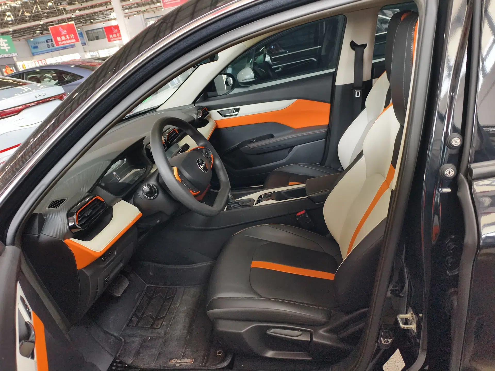 Dongfeng Aeolus Yixuan 2023 Mach Edition 1.5L Automatic Chasing Wind Version — миниатюра 13