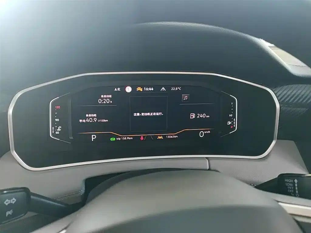 Tayron 2024 300TSI 2WD Luxury Plus Advanced Edition — миниатюра 12