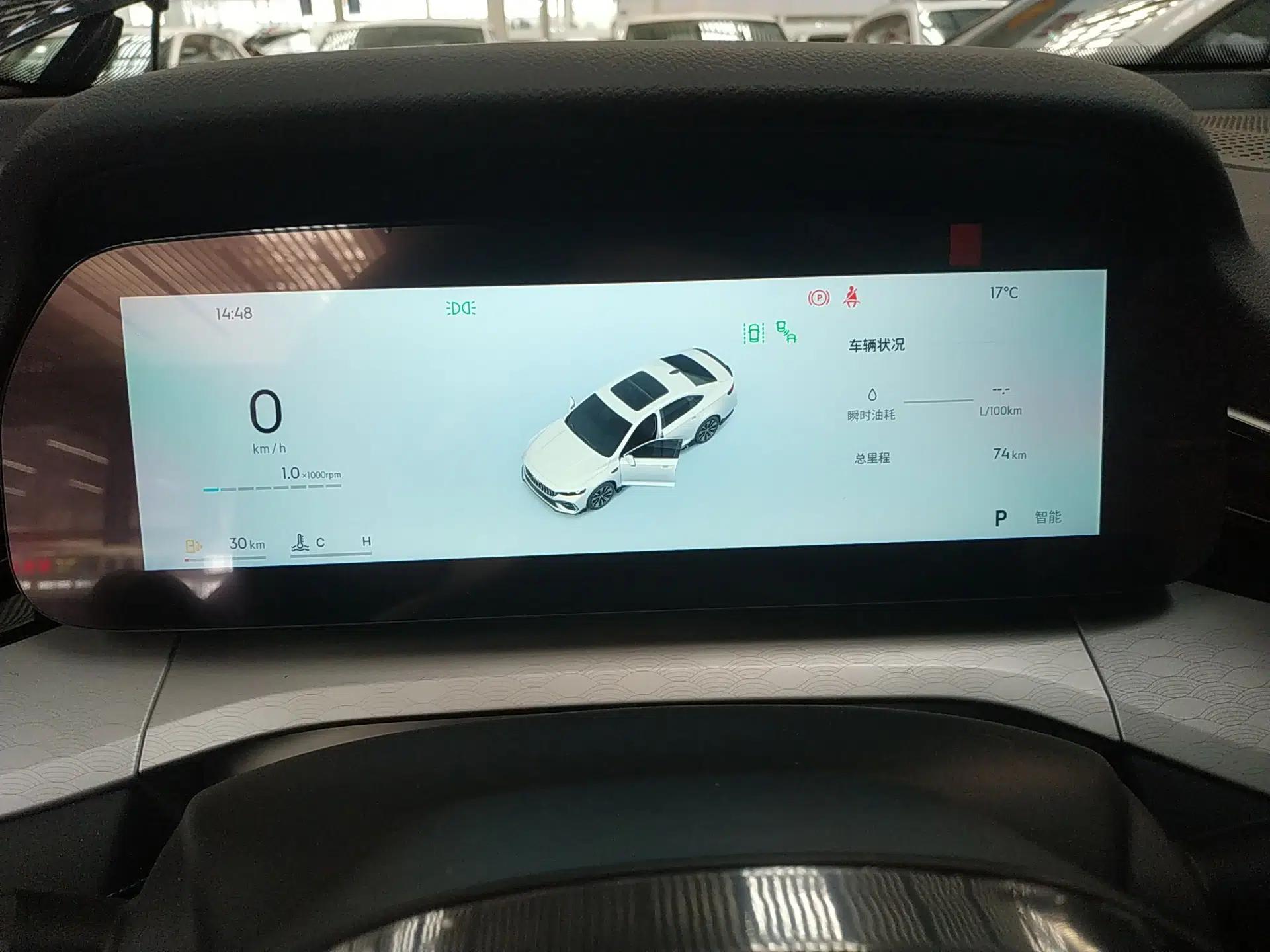 Geely Auto Preface 2026 Model Oriental Yao 1.5TD Kunlun Edition — миниатюра 14