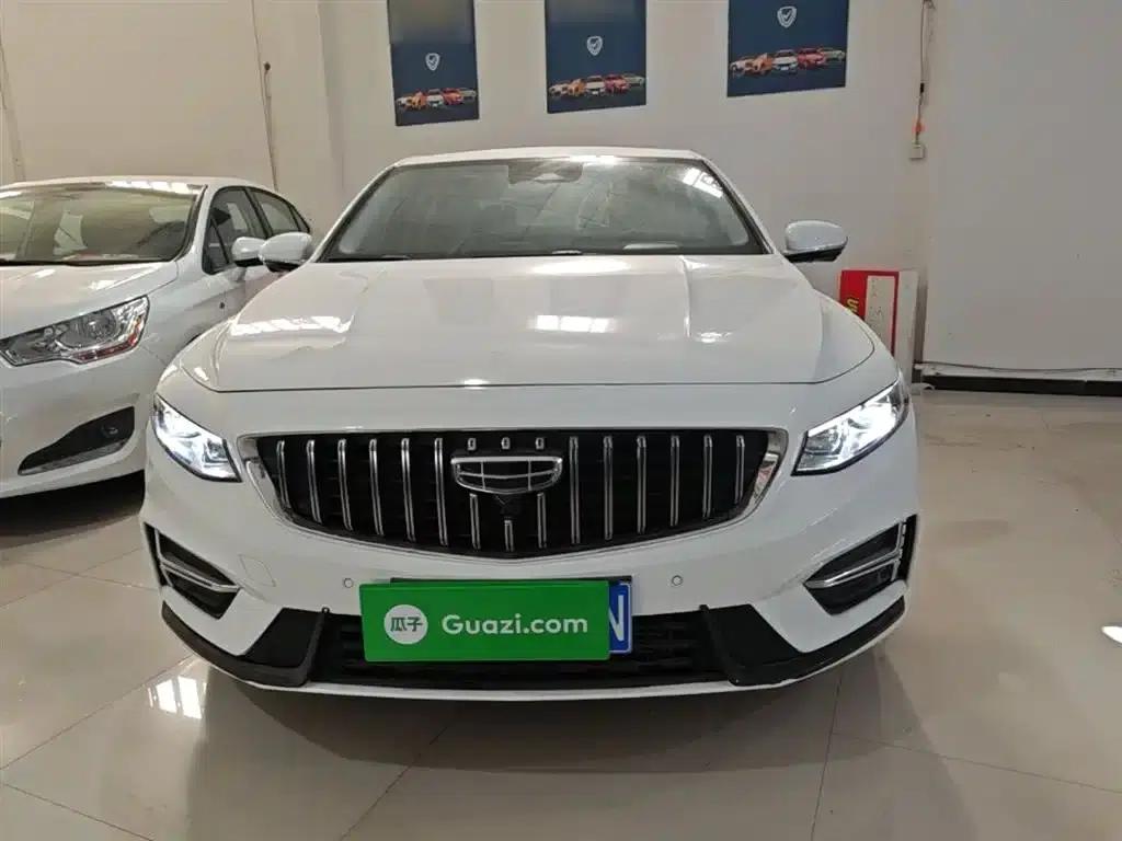 Xingrui 2023 2.0TD Premium Edition — миниатюра 3