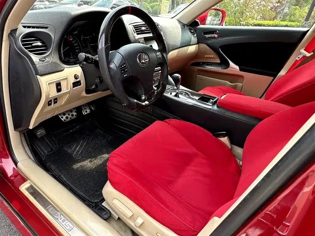 Lexus IS 2007 300 Dynamic Special Edition — миниатюра 4