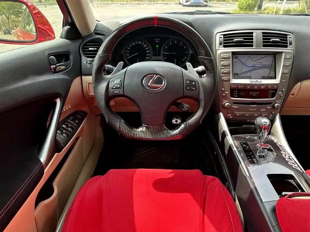 Lexus IS 2007 300 Dynamic Special Edition — миниатюра 6