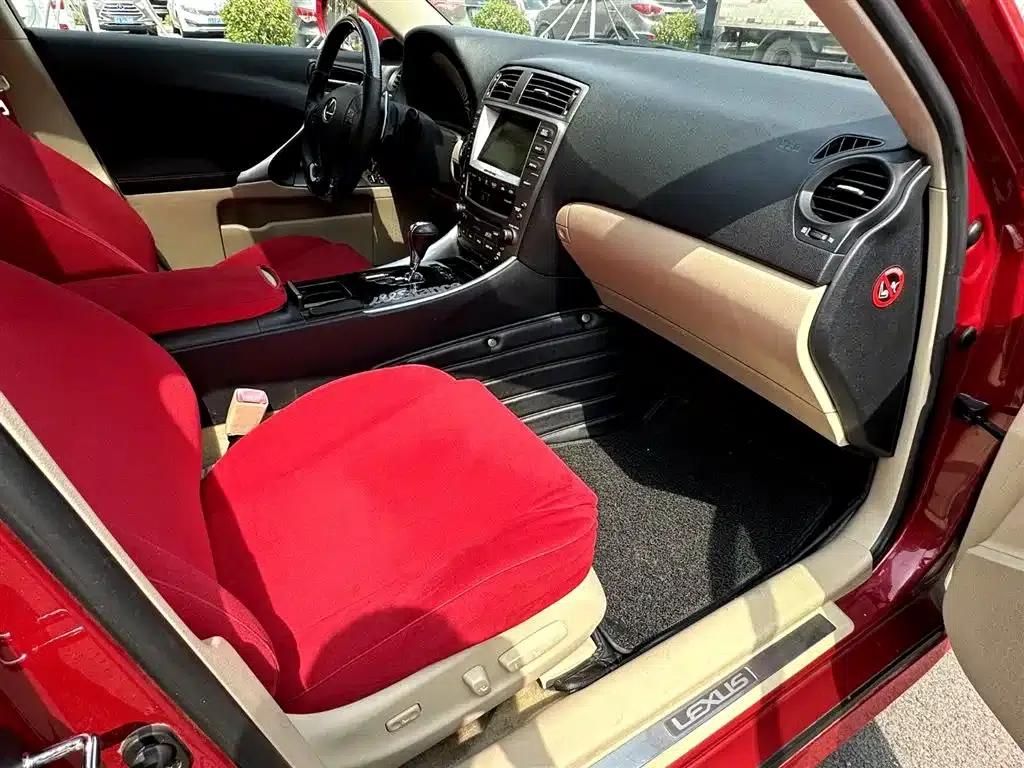 Lexus IS 2007 300 Dynamic Special Edition — миниатюра 8