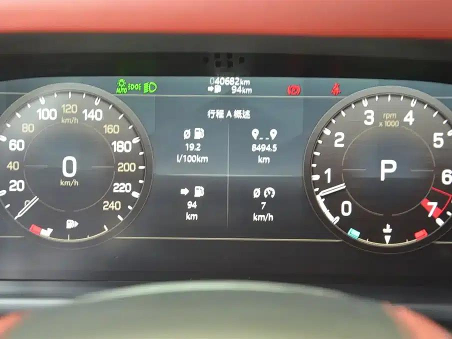 2021 Land Rover Defender 110 P400 Dark Edition — миниатюра 13