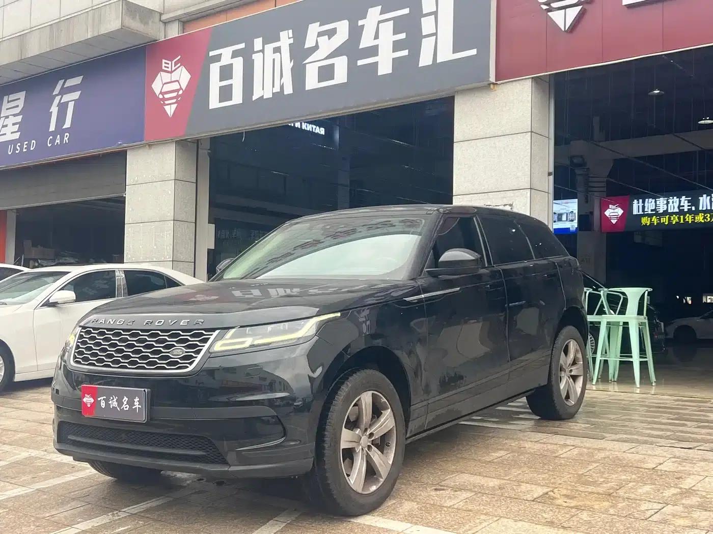 Range Rover Velar 2017 P380 R-DYNAMIC S — миниатюра 1