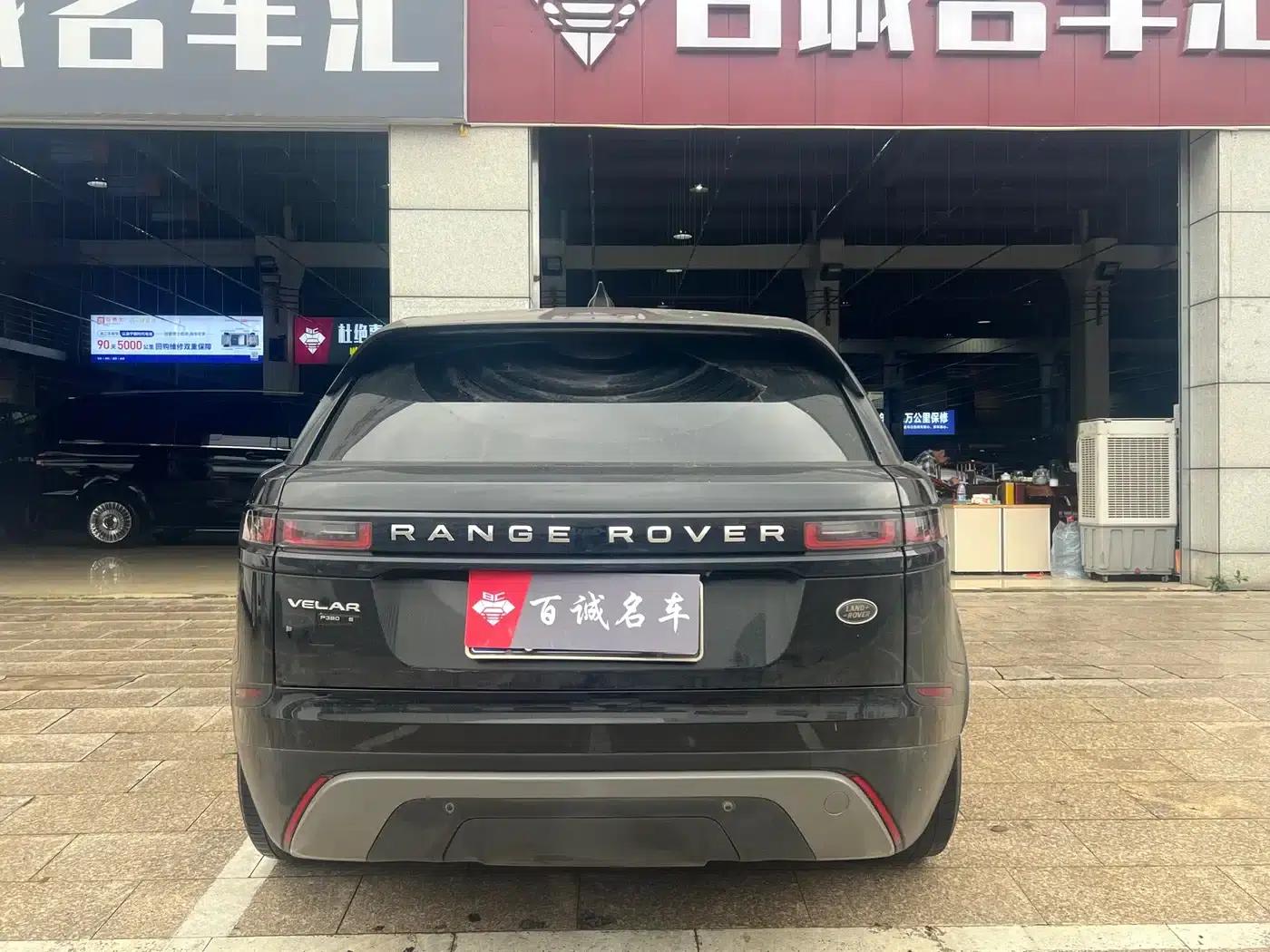 Range Rover Velar 2017 P380 R-DYNAMIC S — миниатюра 4