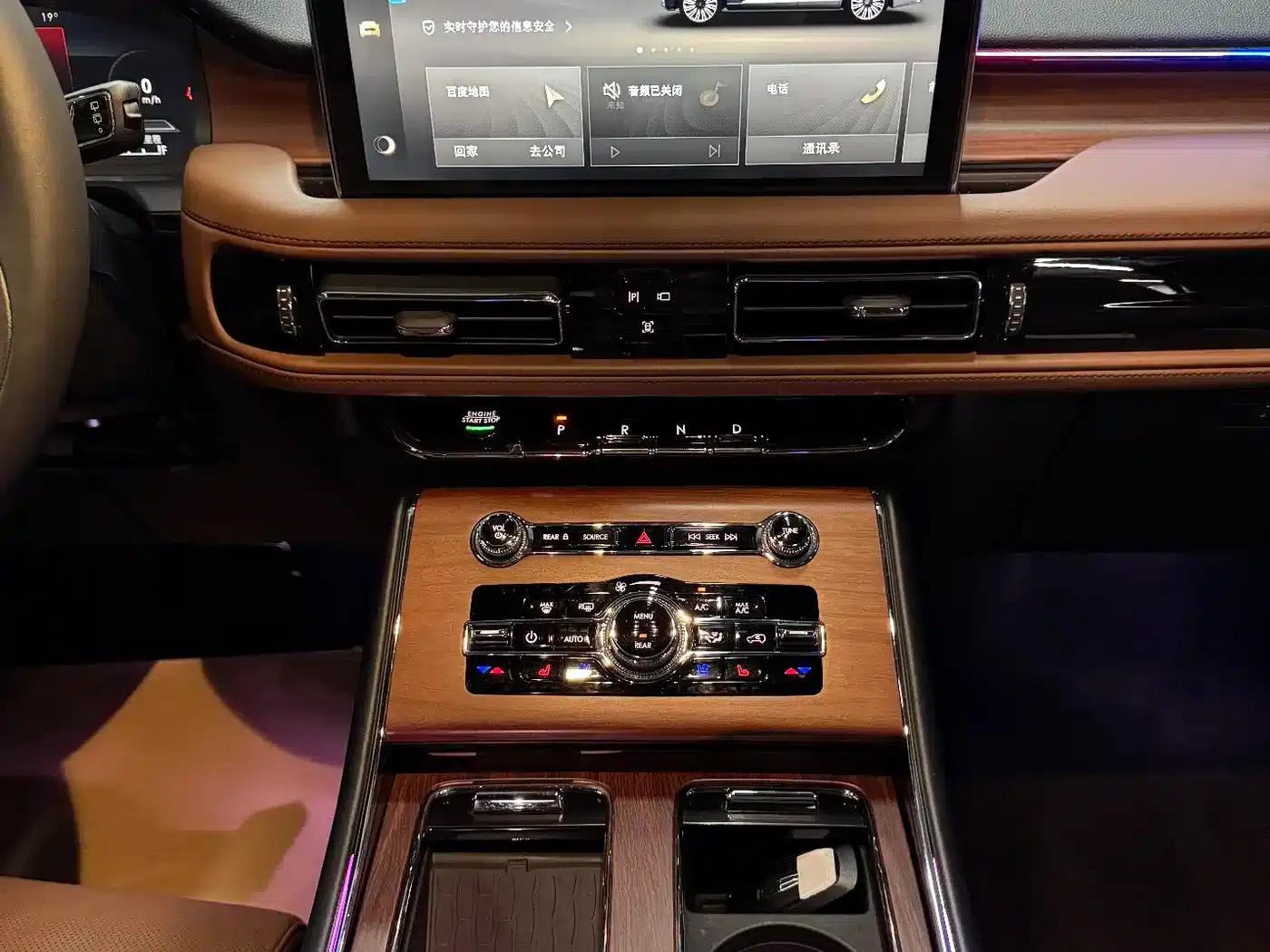 2022 Aviator 3.0T V6 AWD Premium Edition — миниатюра 5