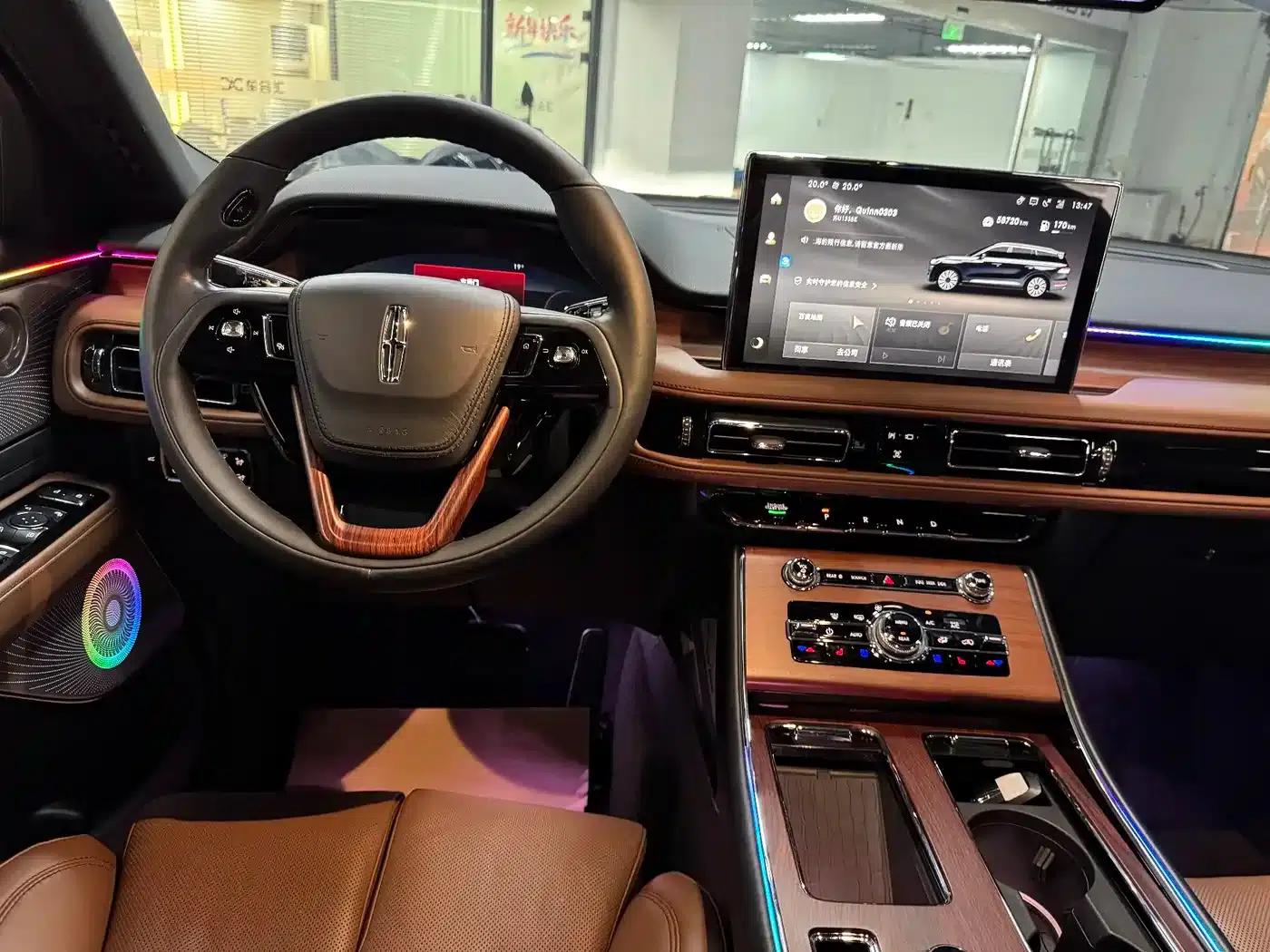 2022 Aviator 3.0T V6 AWD Premium Edition — миниатюра 7