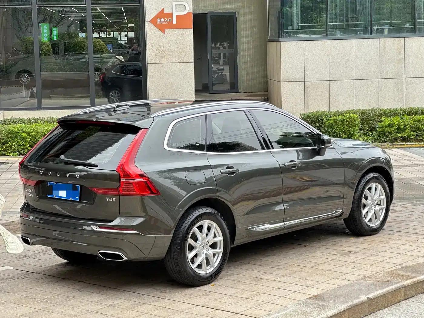 2020 Volvo XC60 T4 Smart Luxury Edition — миниатюра 11
