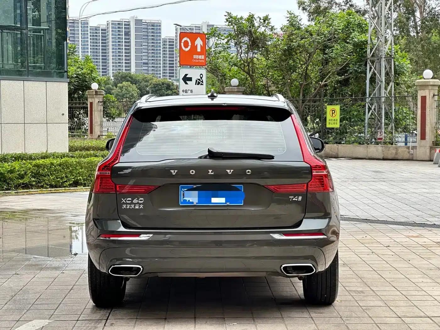 2020 Volvo XC60 T4 Smart Luxury Edition — миниатюра 10