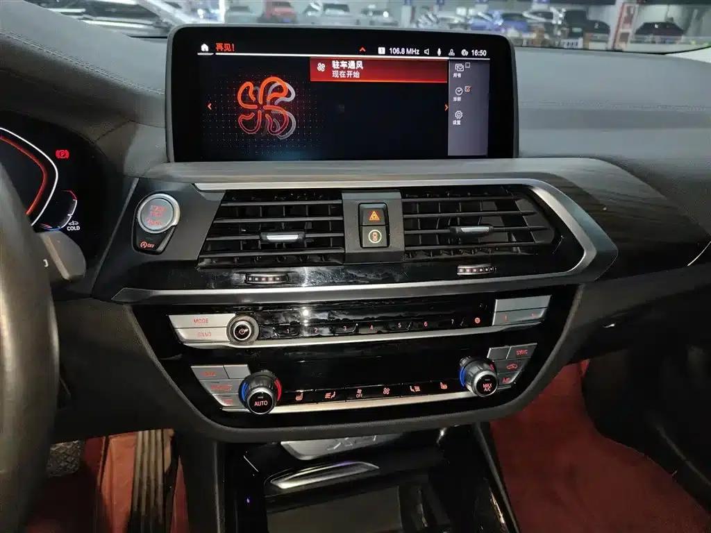 BMW X3 2020 xDrive28i Luxury Package — миниатюра 13
