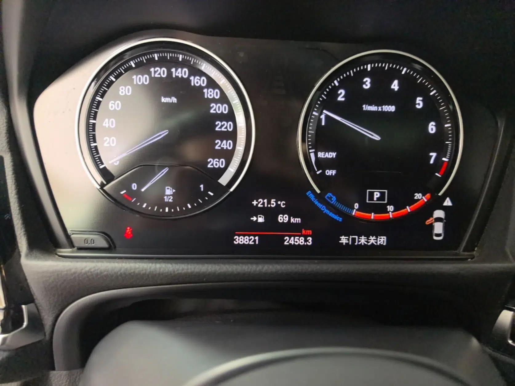 BMW 1 Series 2021 Restyled 125i M Sport Night Edition — миниатюра 15