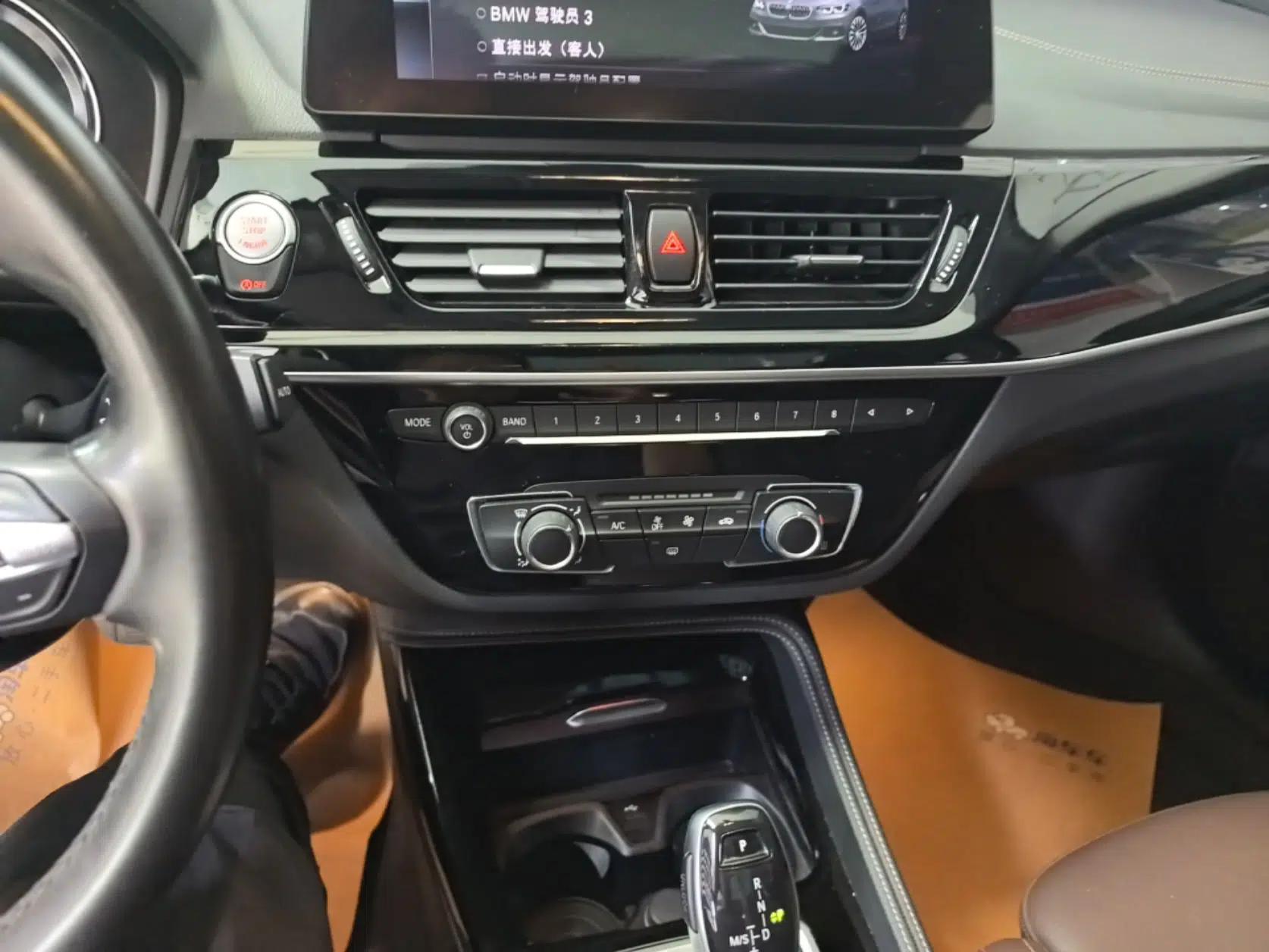 BMW 1 Series 2021 Restyled 125i M Sport Night Edition — миниатюра 16