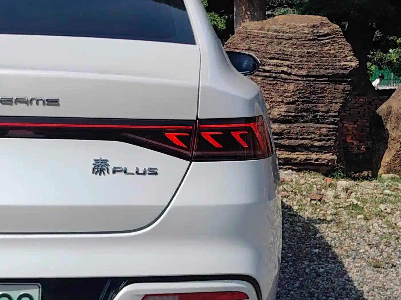 Qin PLUS 2021 DM-i 55KM Flagship Edition — миниатюра 6