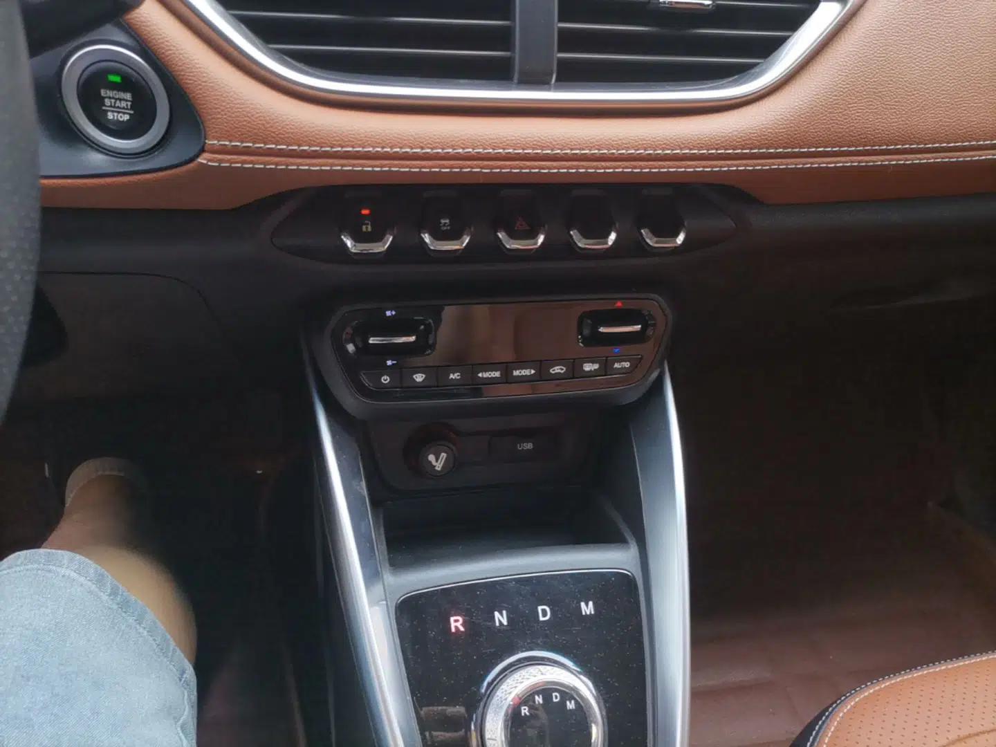 Baojun 510 2017 1.5L Automatic Luxury Model — миниатюра 17