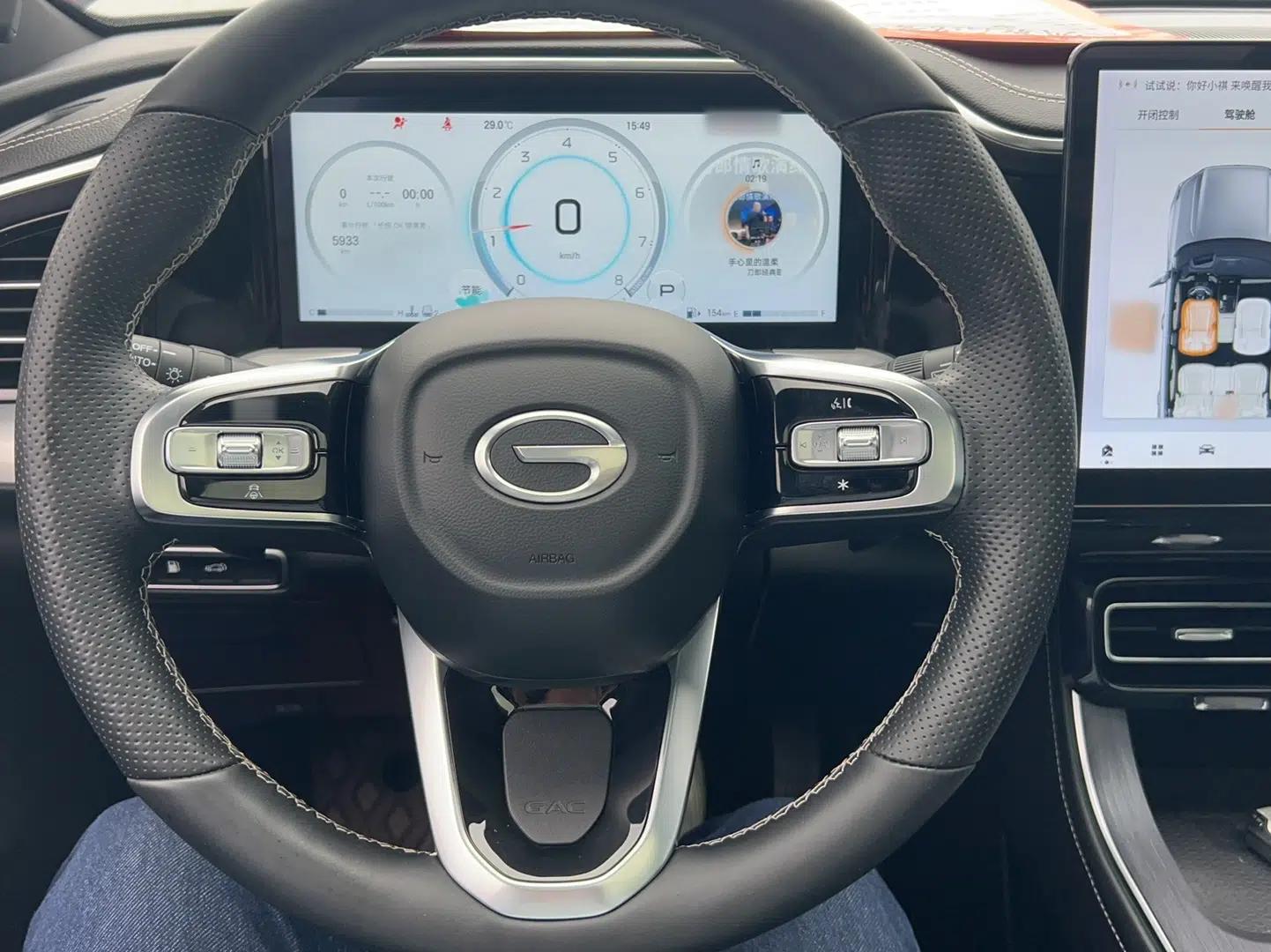 GAC Trumpchi GS8 2024 Linghang Series 2.0 TGDI Two-Wheel Drive Luxury Smart Connectivity Version — миниатюра 7