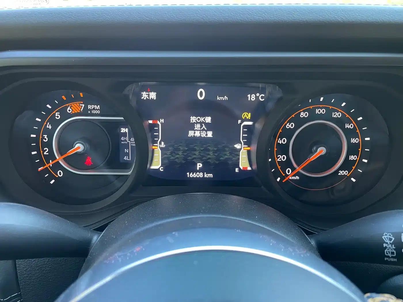 2024 Jeep Wrangler 2.0T Sahara 4-Door Edition — миниатюра 24