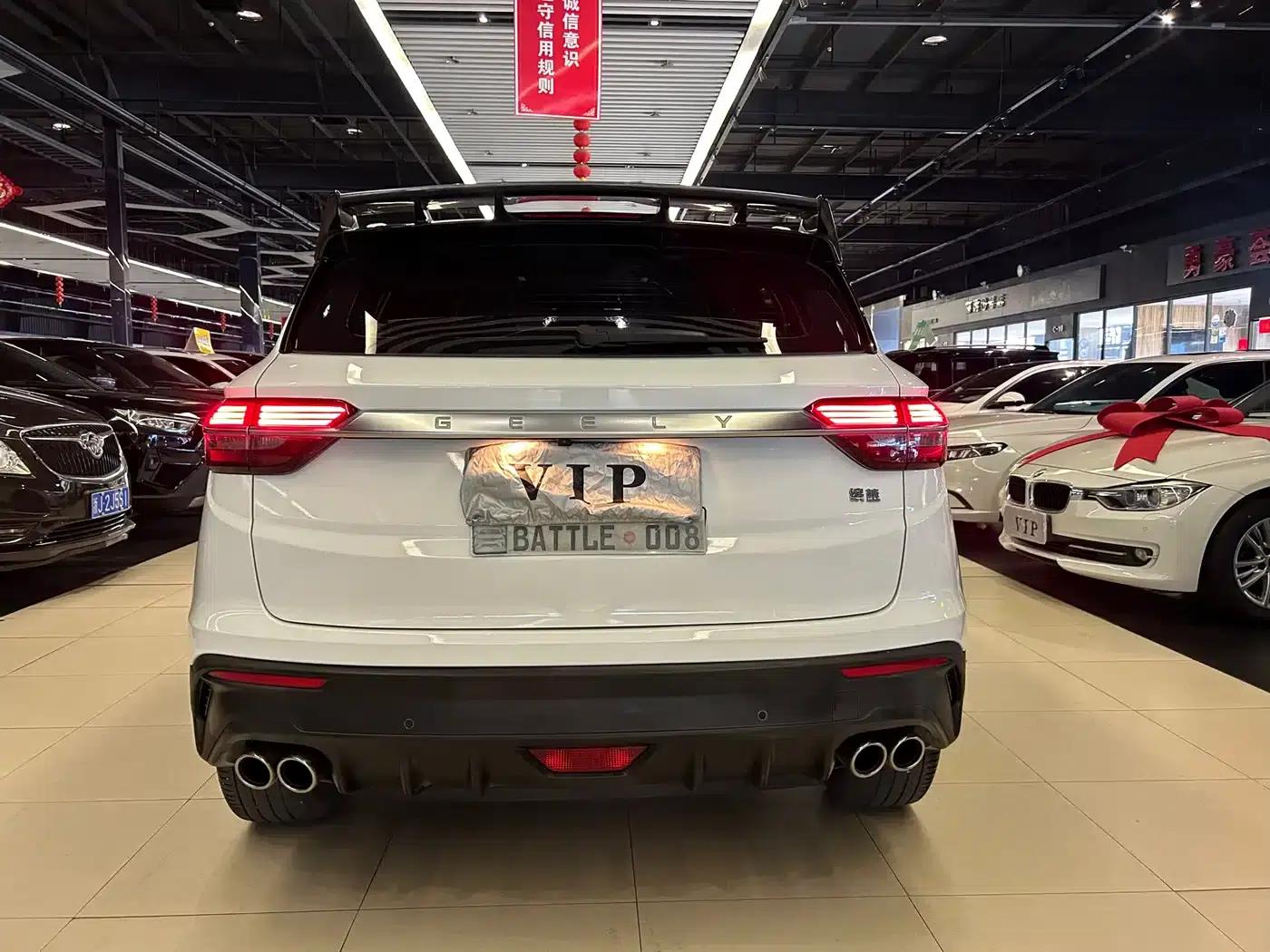 Geely Binyue 2019 Sport 260T DCT Battle (China VI Emission Standard) — миниатюра 9