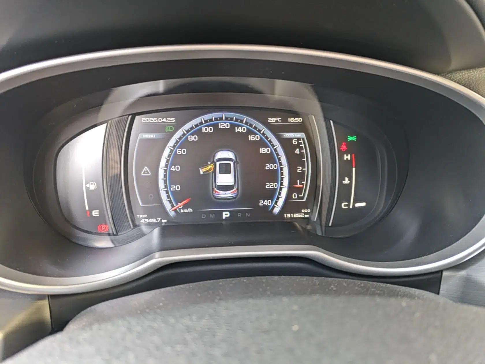 Geely Auto Emgrand X7 Sport 2016 1.8TD Automatic ZhiZun Version — миниатюра 15