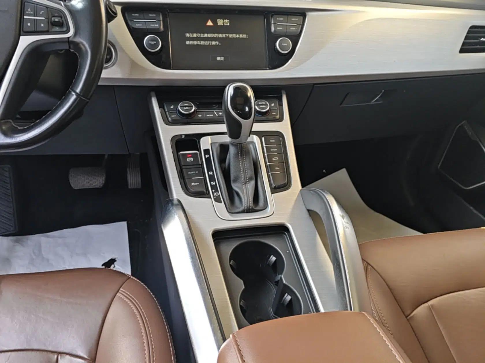 Geely Auto Emgrand X7 Sport 2016 1.8TD Automatic ZhiZun Version — миниатюра 17
