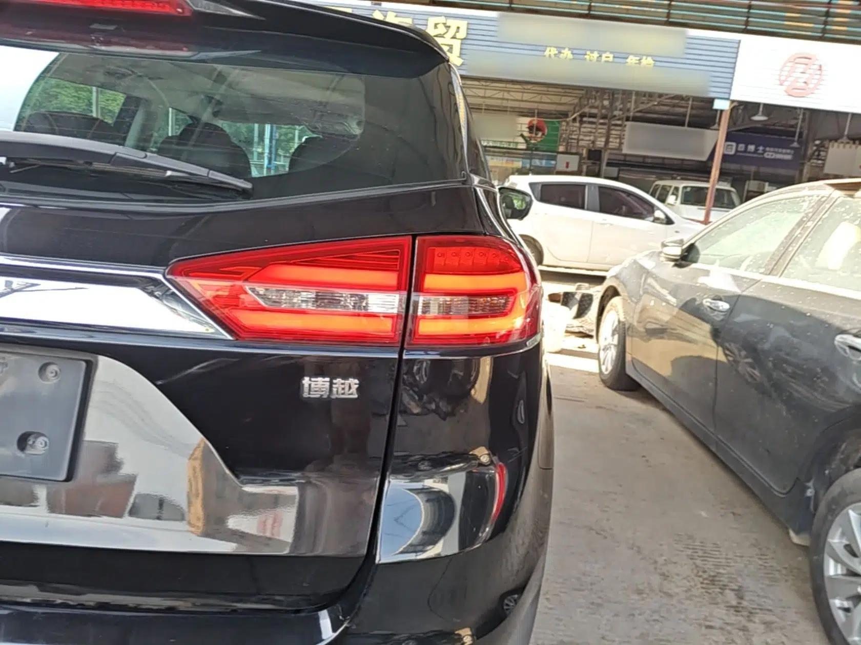 Geely Auto Emgrand X7 Sport 2016 1.8TD Automatic ZhiZun Version — миниатюра 7