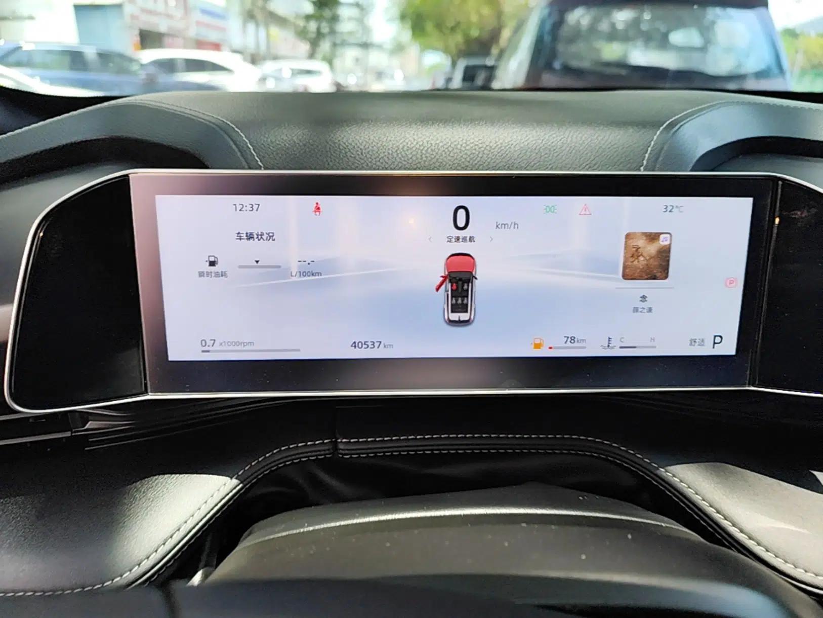 Geely Auto Emgrand X7 Sport 2023 Boyue COOL 1.5TD Smart Connect+ — миниатюра 14