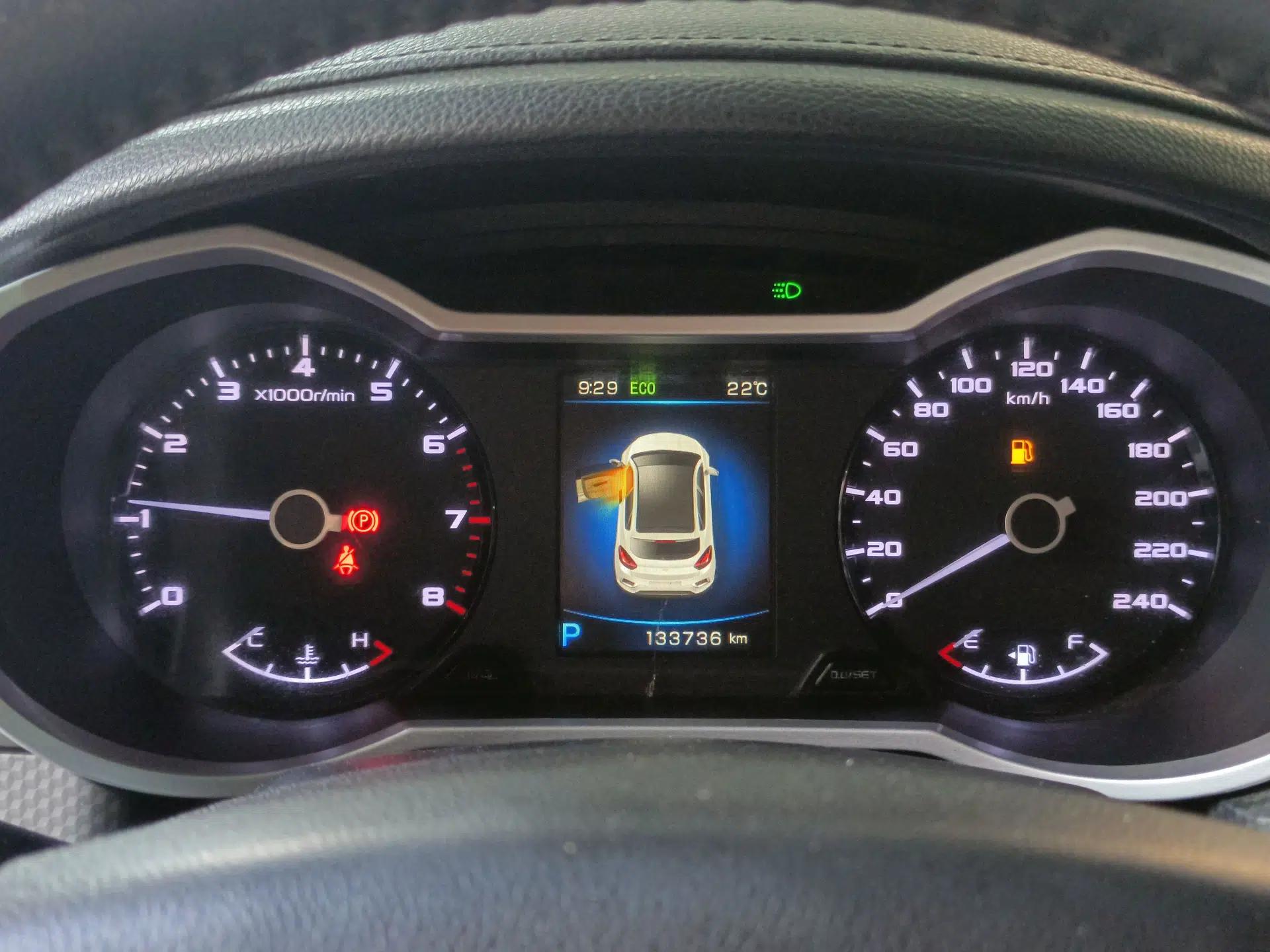 Geely Auto Emgrand GS 2016 Sport Edition 1.3T Automatic LingShang Model — миниатюра 14