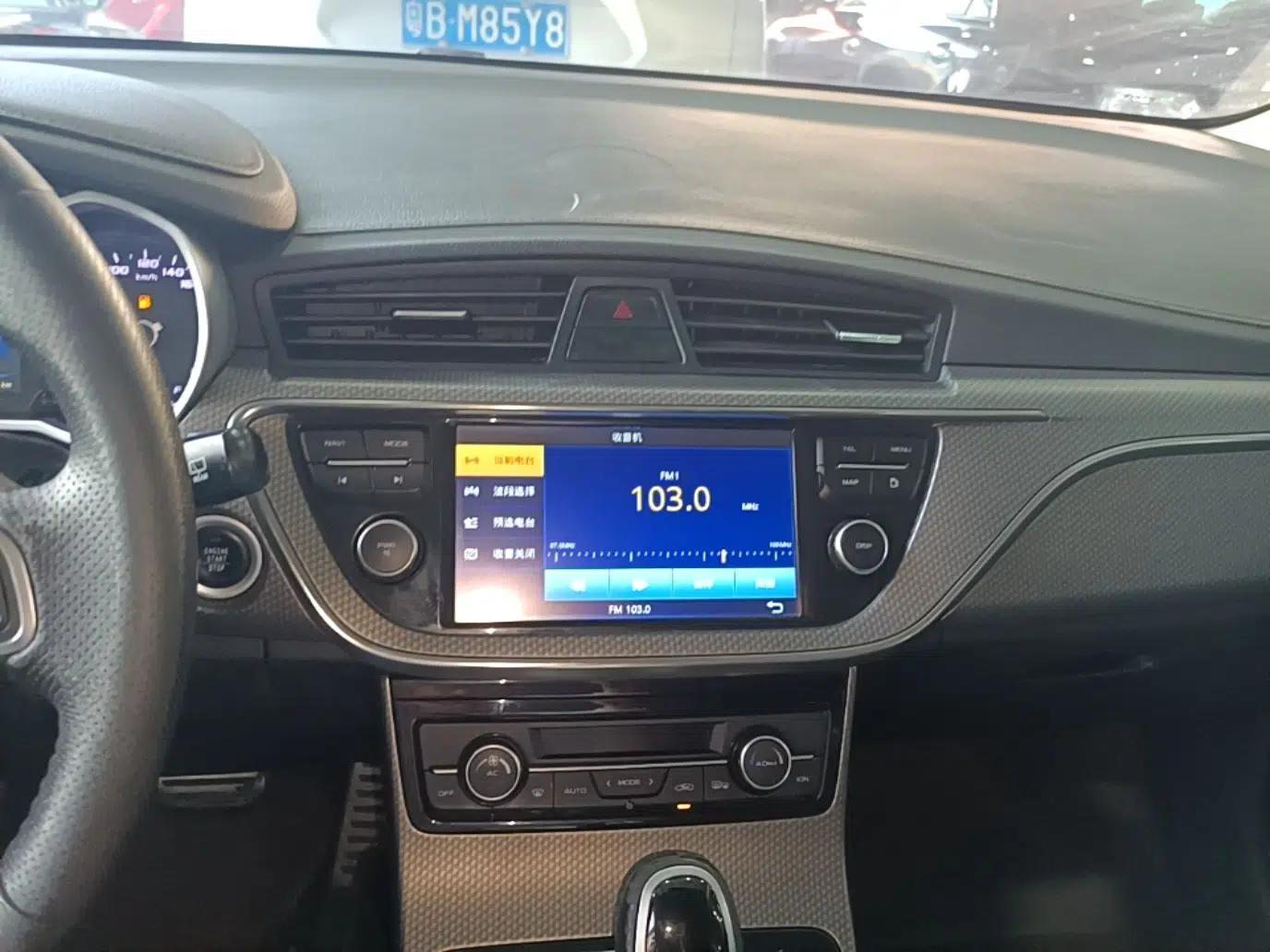 Geely Auto Emgrand GS 2016 Sport Edition 1.3T Automatic LingShang Model — миниатюра 15