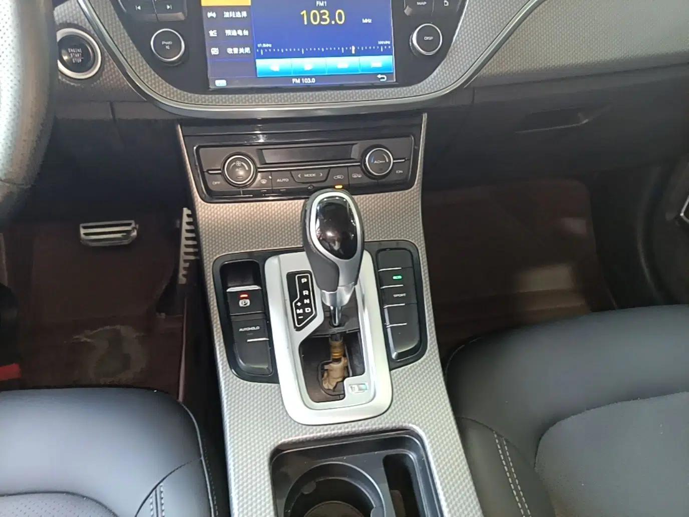 Geely Auto Emgrand GS 2016 Sport Edition 1.3T Automatic LingShang Model — миниатюра 16