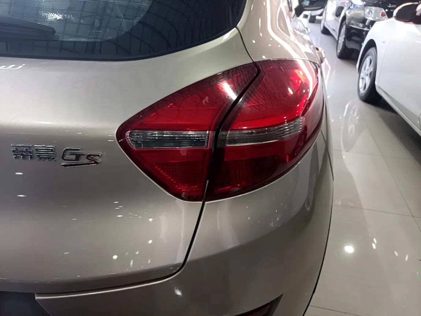 Geely Auto Emgrand GS 2016 Sport Edition 1.3T Automatic LingShang Model — миниатюра 8