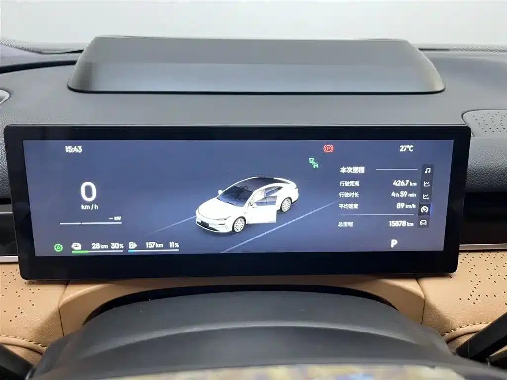 Galaxy Star 8 2025 Model 130km EM-P Starship Edition — миниатюра 11