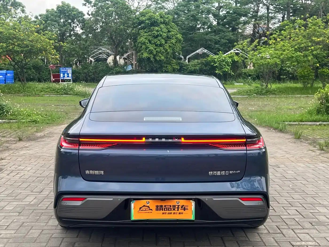 Galaxy Star 8 2025 Model 130km EM-P Starship Edition — миниатюра 16