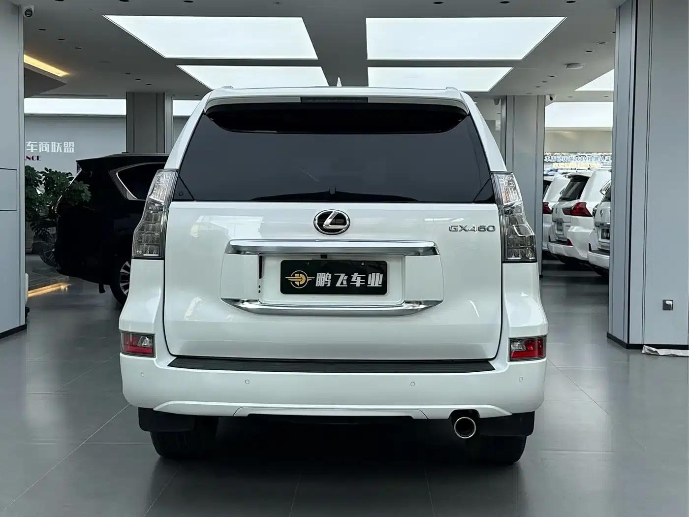 2021 Lexus GX 460 US Spec — миниатюра 3