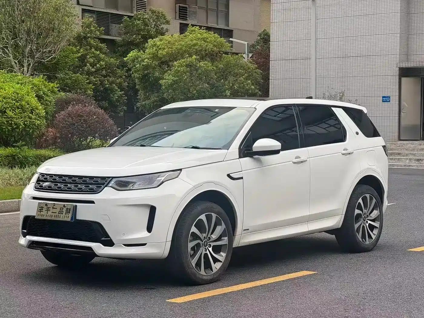 Discovery Sport 2021 249PS R-Dynamic S Performance Edition — миниатюра 3