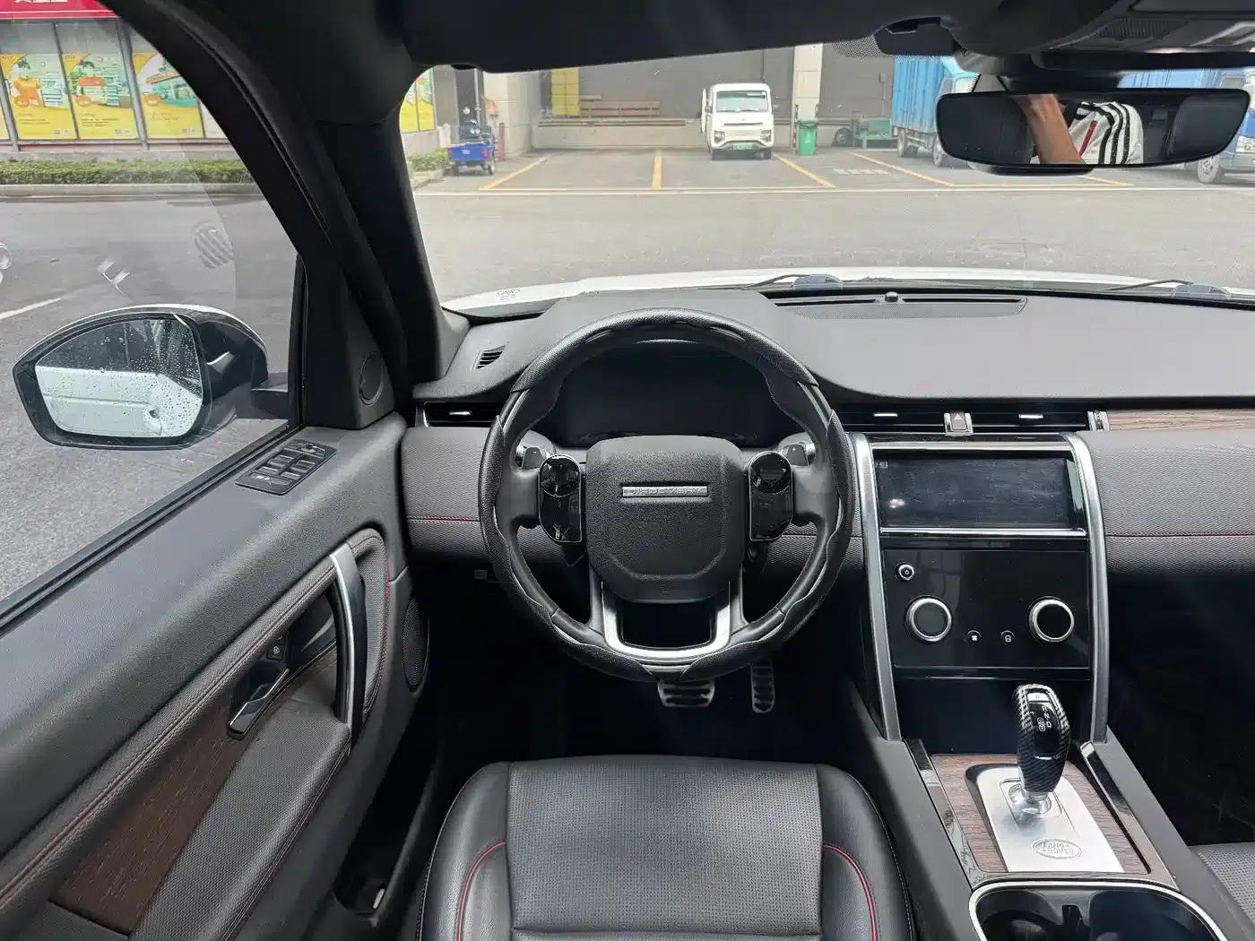 Discovery Sport 2021 249PS R-Dynamic S Performance Edition — миниатюра 4