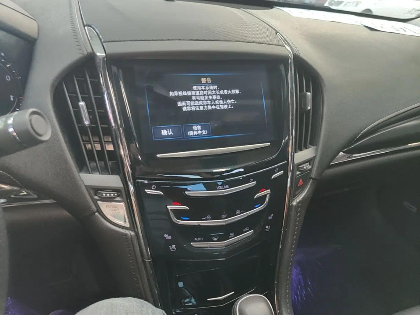 Cadillac ATS-L 2017 28T Tech Edition — миниатюра 16