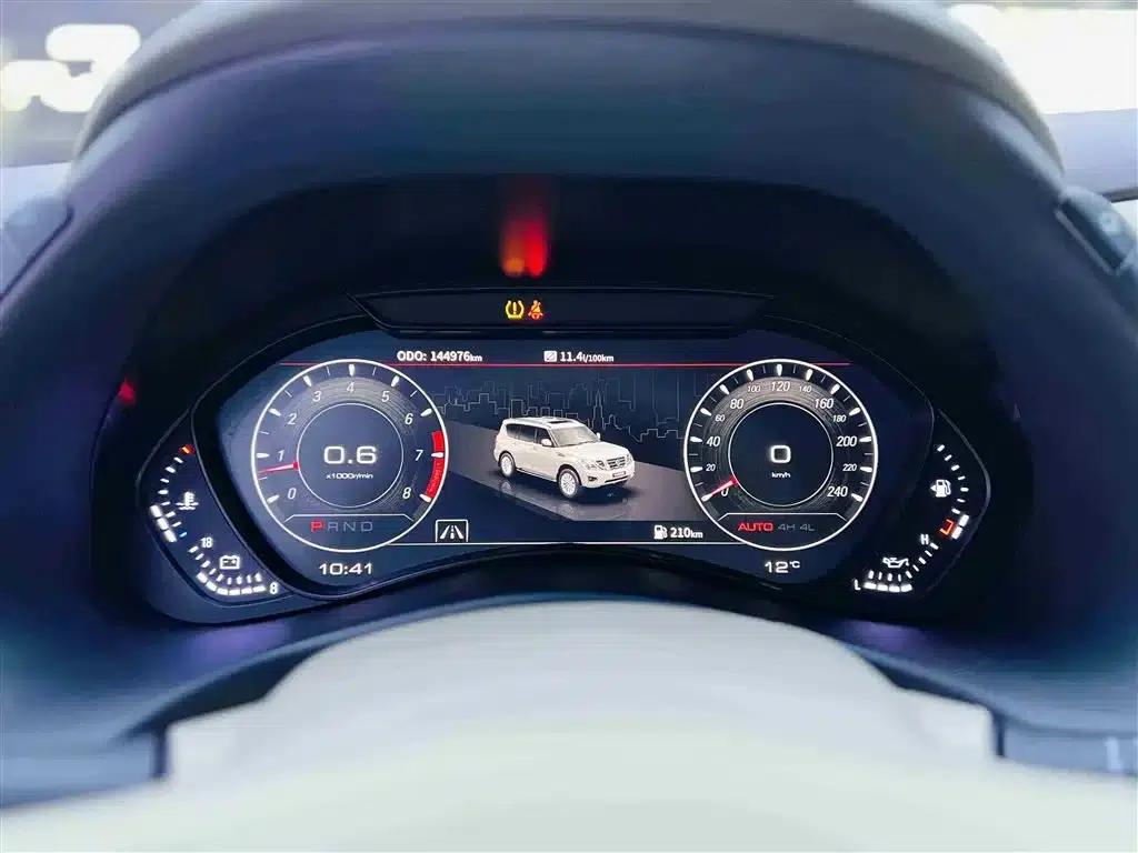 Nissan Patrol 2018 4.0L Leader Edition — миниатюра 7