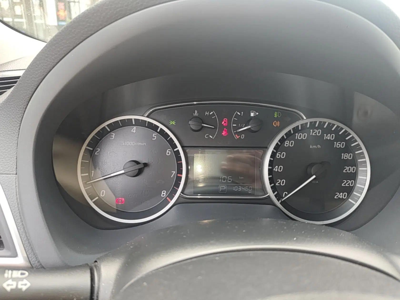 Nissan Sylphy 2016 1.6 XL CVT Luxury Edition — миниатюра 14