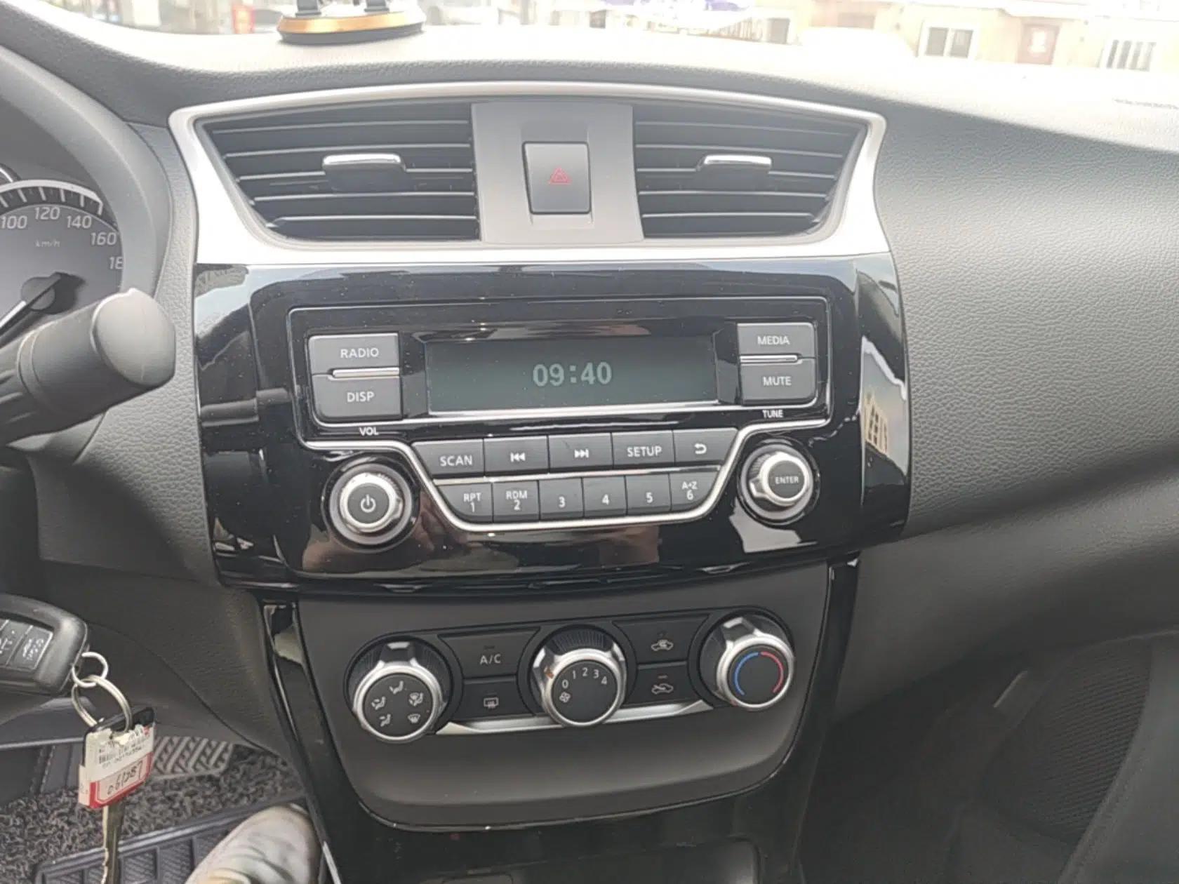 Nissan Sylphy 2016 1.6 XL CVT Luxury Edition — миниатюра 15