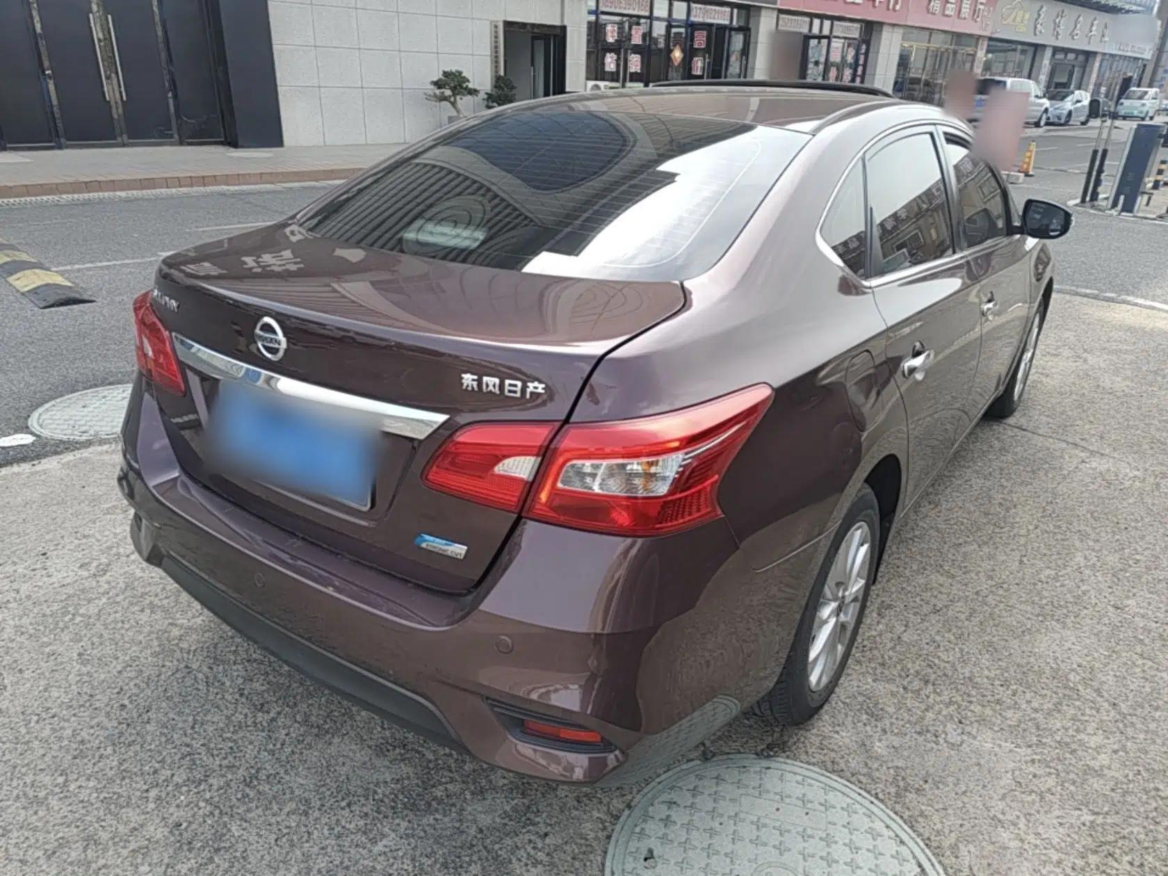 Nissan Sylphy 2016 1.6 XL CVT Luxury Edition — миниатюра 4
