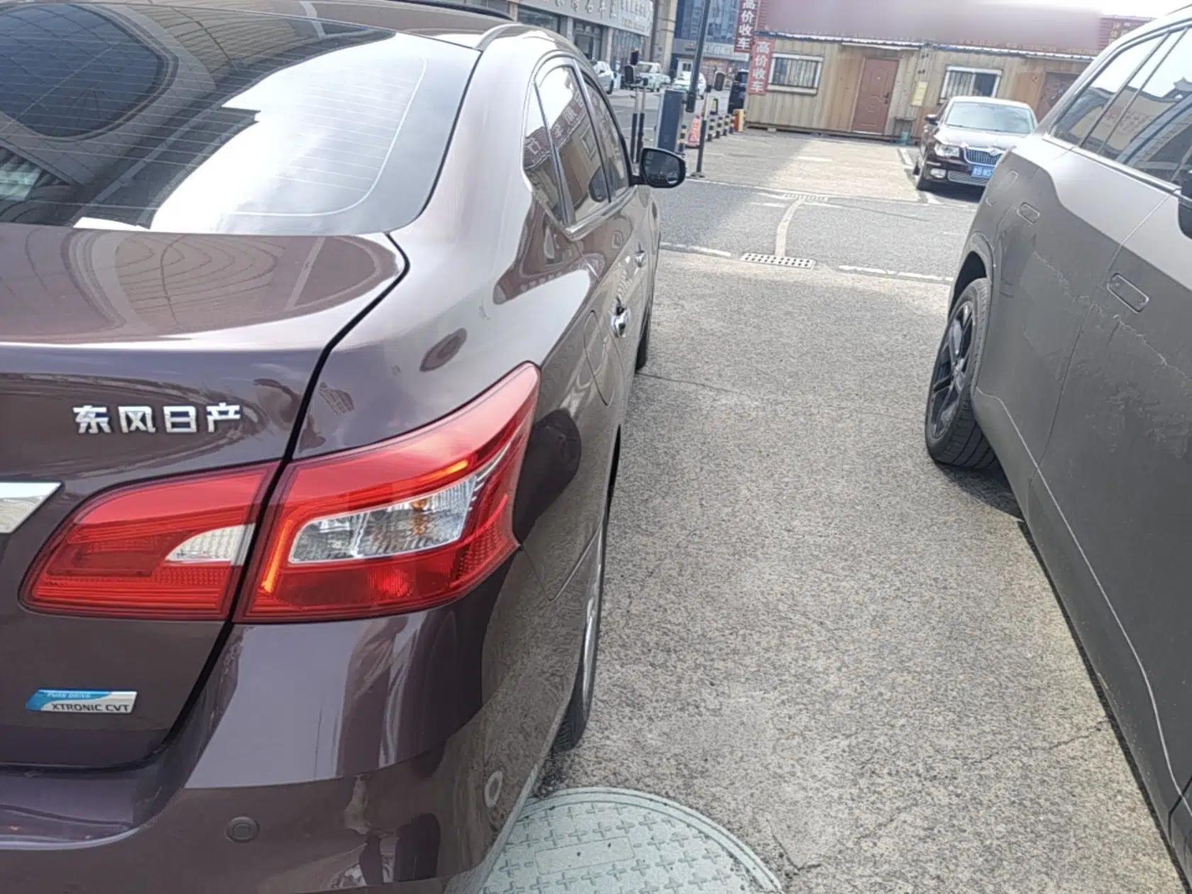 Nissan Sylphy 2016 1.6 XL CVT Luxury Edition — миниатюра 8