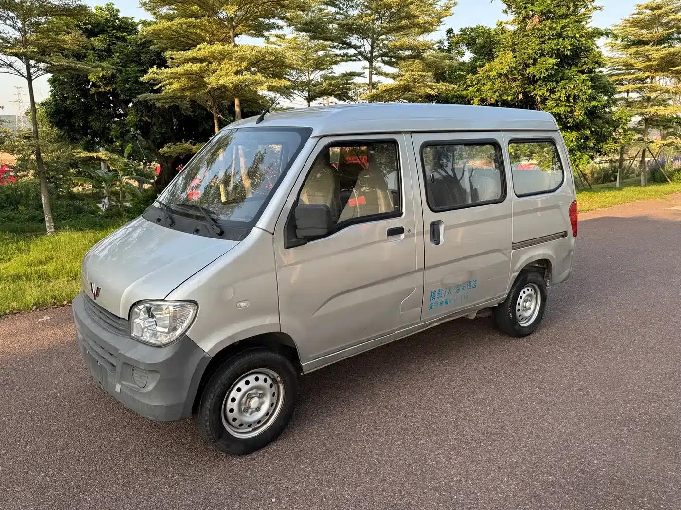 Wuling Sunshine 2020 1.2L Practical Model (National VI Emission Standard, LSI) — миниатюра 1