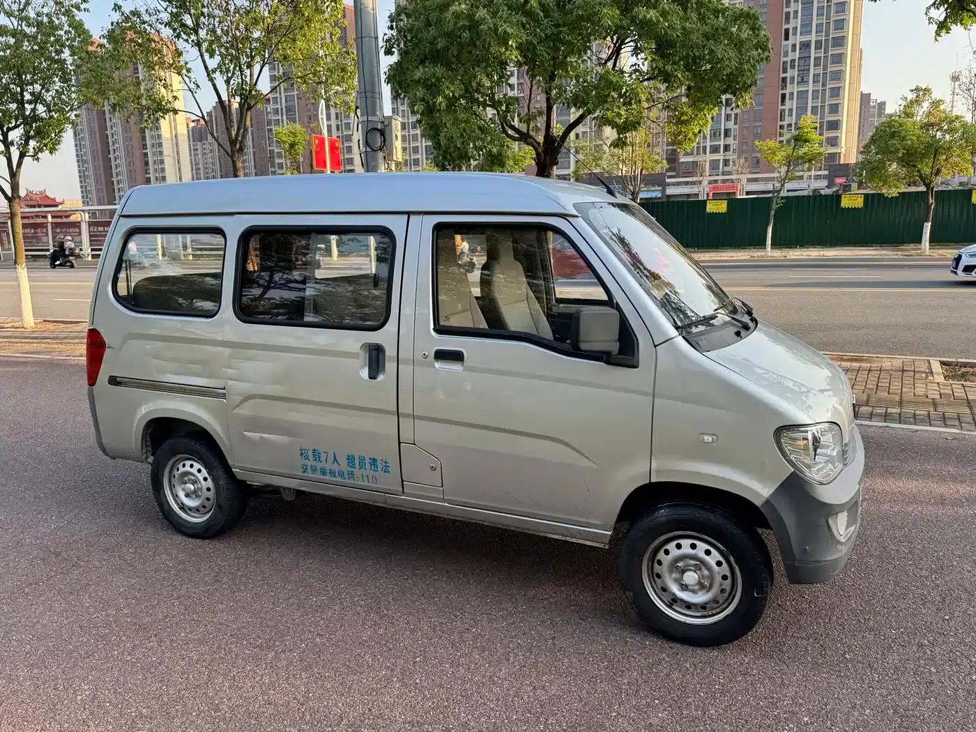 Wuling Sunshine 2020 1.2L Practical Model (National VI Emission Standard, LSI) — миниатюра 3