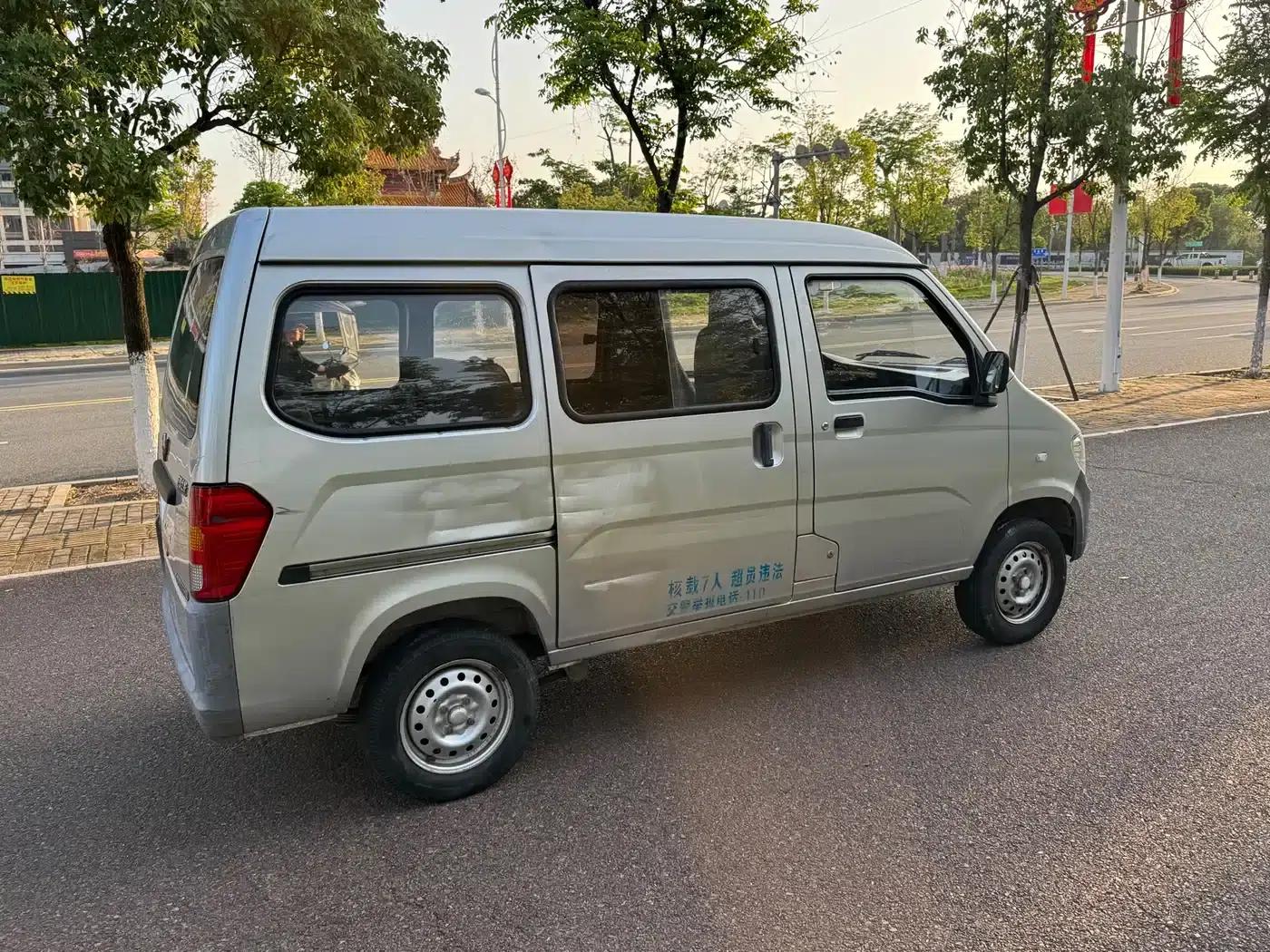 Wuling Sunshine 2020 1.2L Practical Model (National VI Emission Standard, LSI) — миниатюра 9