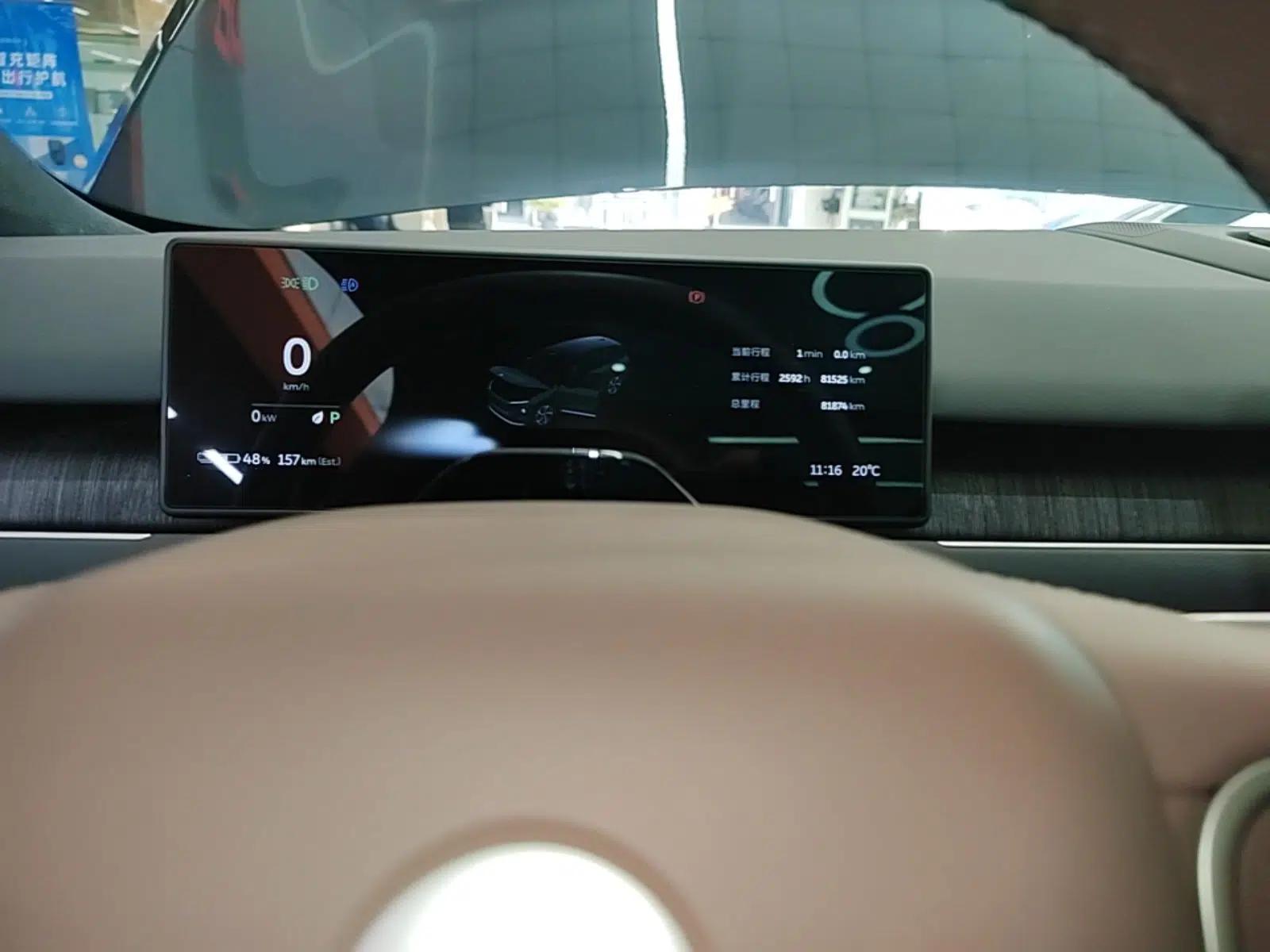 Nio ES8 2023 75 kWh — миниатюра 15
