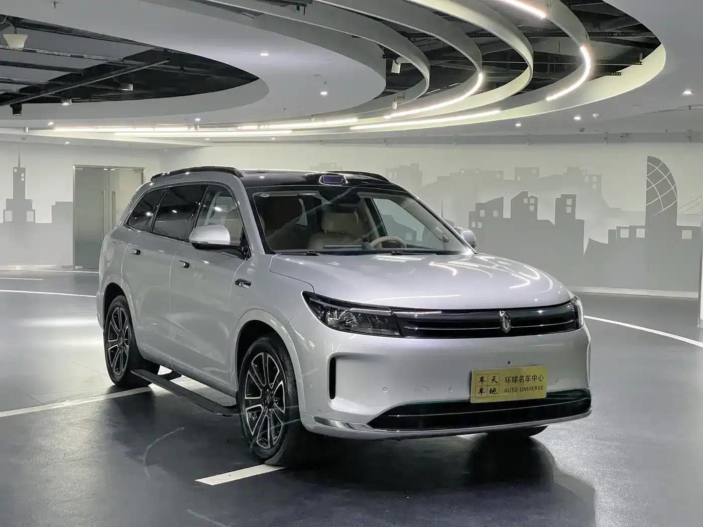 Wenjie M7 2024 1.5T Intelligent Driving 4WD Ultra Edition 6-seater — миниатюра 3