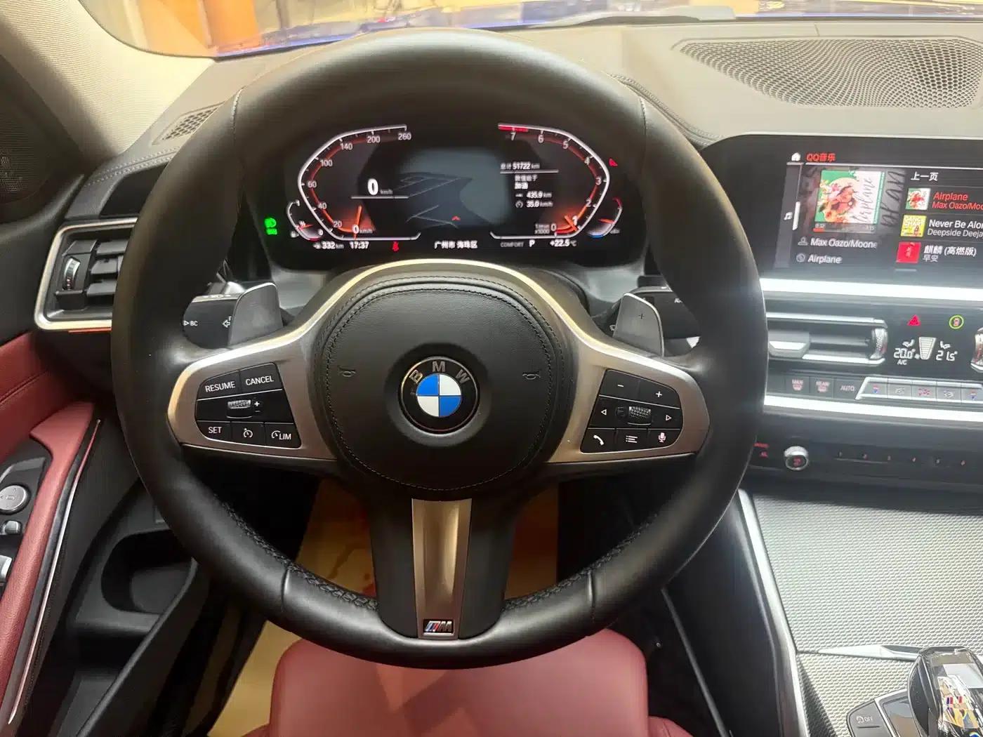 2022 BMW 3 Series 325Li M Sport Shadow Edition — миниатюра 11