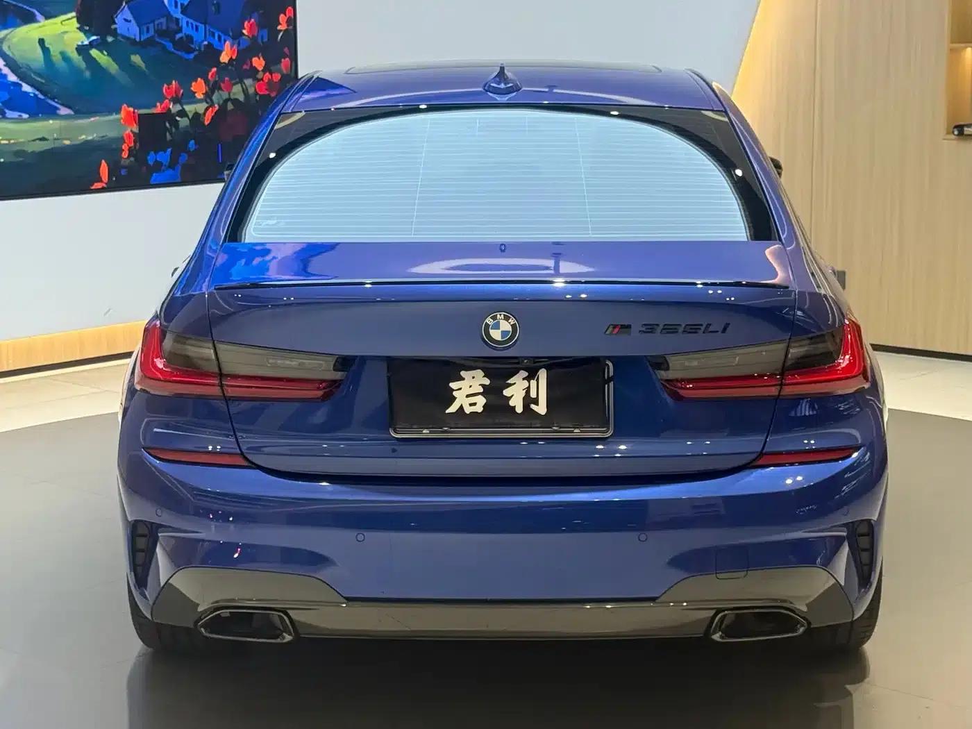 2022 BMW 3 Series 325Li M Sport Shadow Edition — миниатюра 4