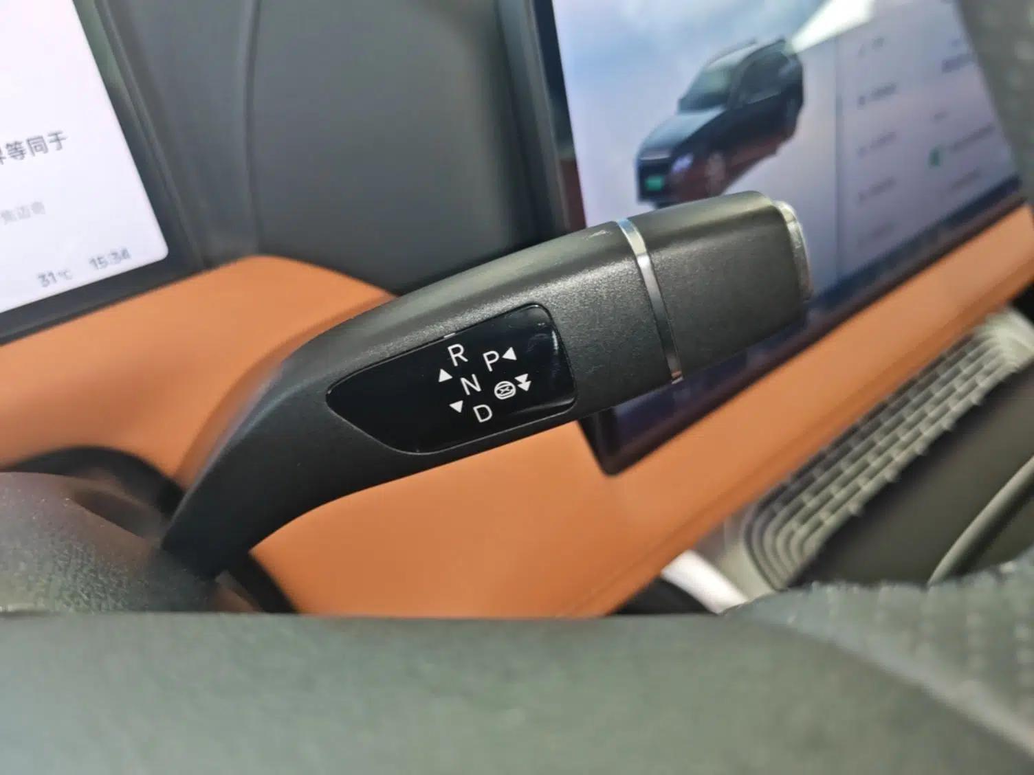 XPeng G9 2024 702 Max — миниатюра 17